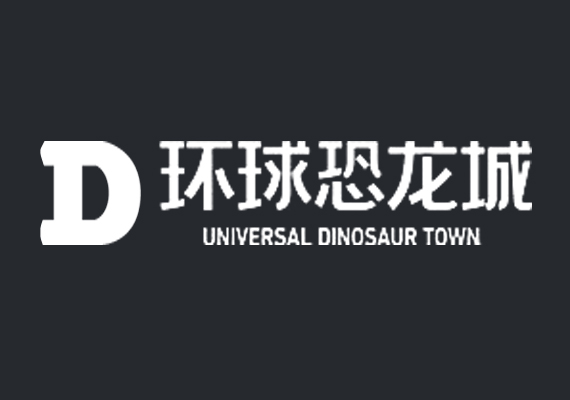 Services provided for this new Chinese Theme Park chain include: Master Planning & Programming, Creative Direction and Attraction Concepts.